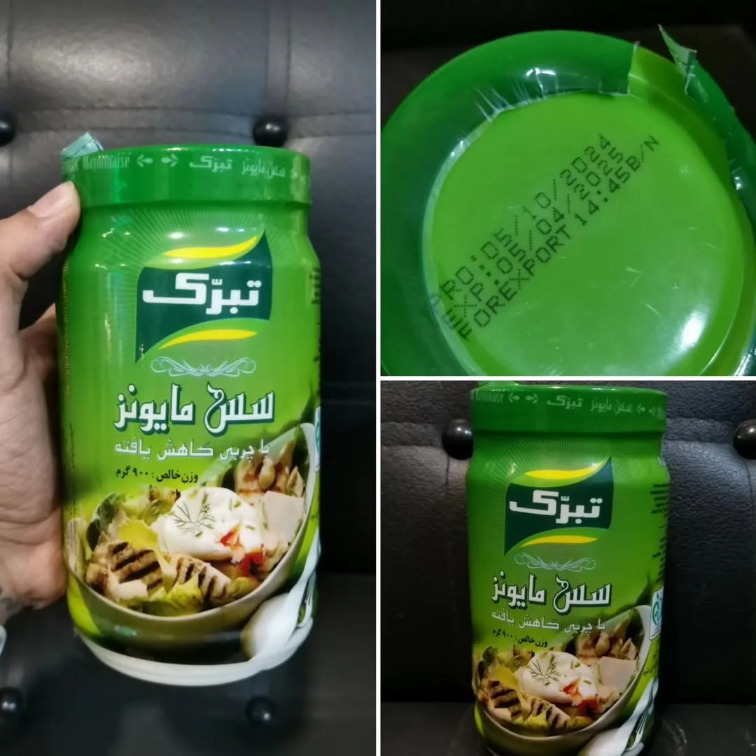 سس مایونز ۹۰۰ گرمی تبرک، رنگ سبز و سفید، جنس پلاستیک، ظرف استوانهای