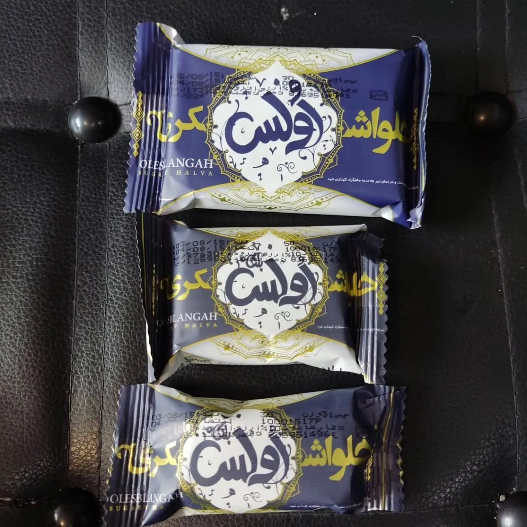 حلوا شکری اولس