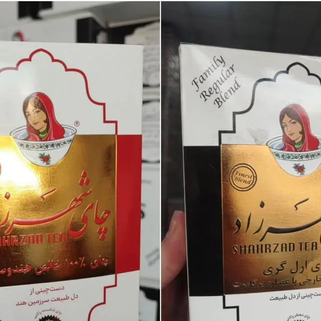 چای ۴۰۰ گرمی شهرزاد، رنگ سفید و قرمز، جنس کاغذ، جعبه مکعب مستطیل