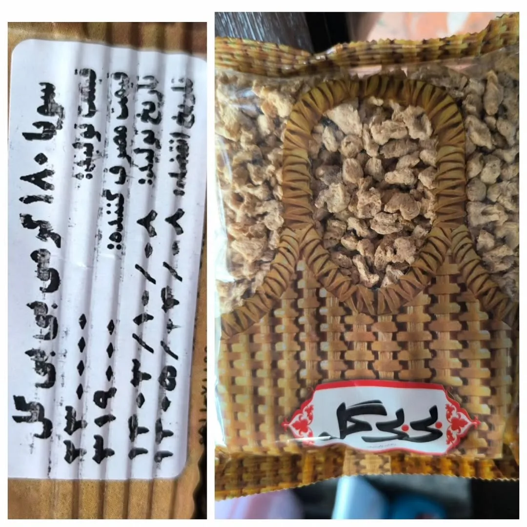 سویا ۱۸۰ گرمی بی‌بی‌گل، رنگ قهوه‌ای و بژ، جنس پلاستیک، کیسه بسته‌بندی
