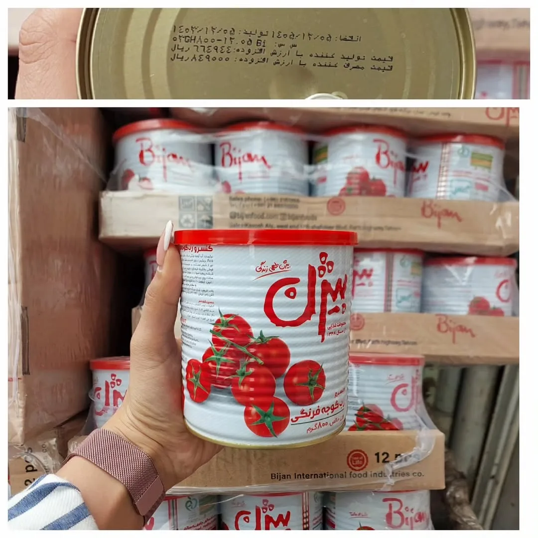 رب ۸۰۰ گرمی بیژن، رنگ قرمز، سفید و نقره‌ای، جنس فلز، قوطی استوانه‌ای