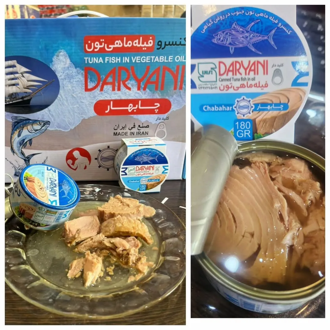تن ماهی لوکس دریانی