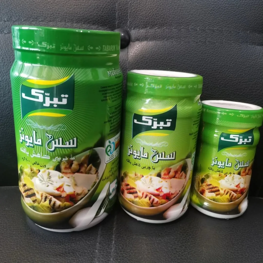 سس مایونز تبرک