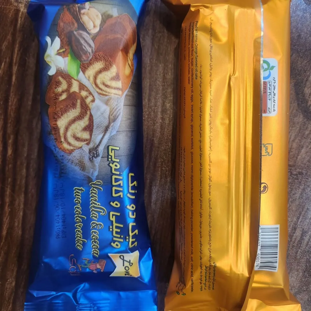 کیک صبحانه لاوی ۹۰ گرمی