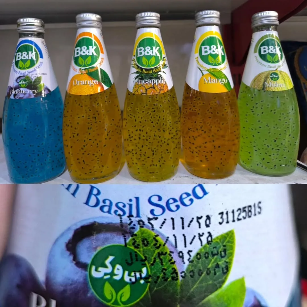 آبمیوه تخمشربتی بیویکی