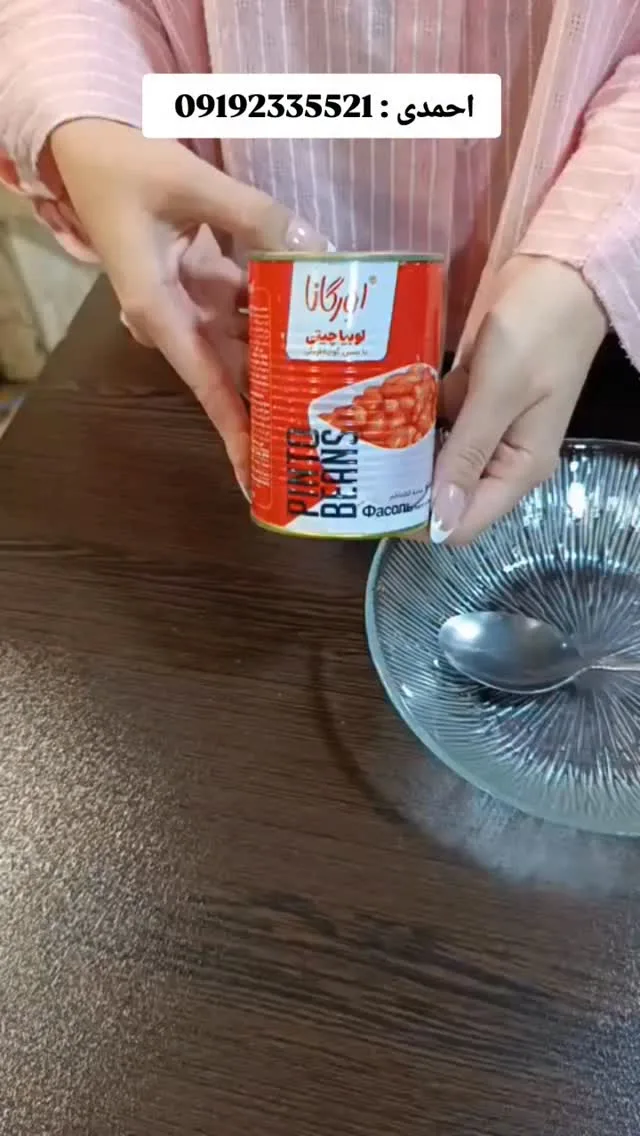 کنسرو لوبیا اورگانا، رنگ قرمز و سفید، جنس فلز و شیشه، استوانه‌ای فلزی