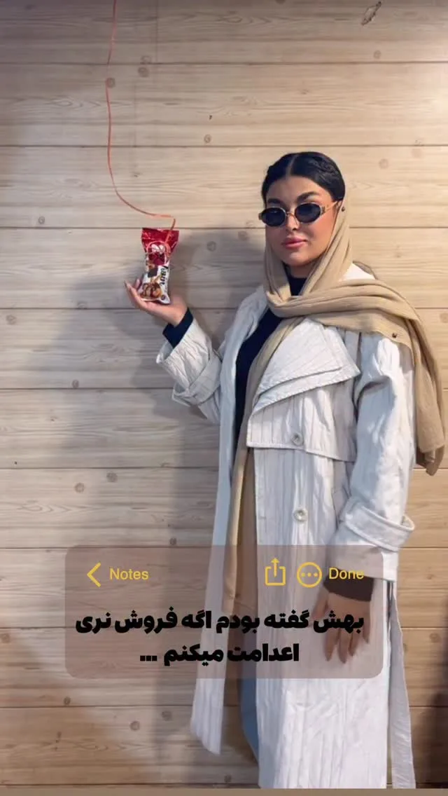 کاپ کیک دوقلو تبرک