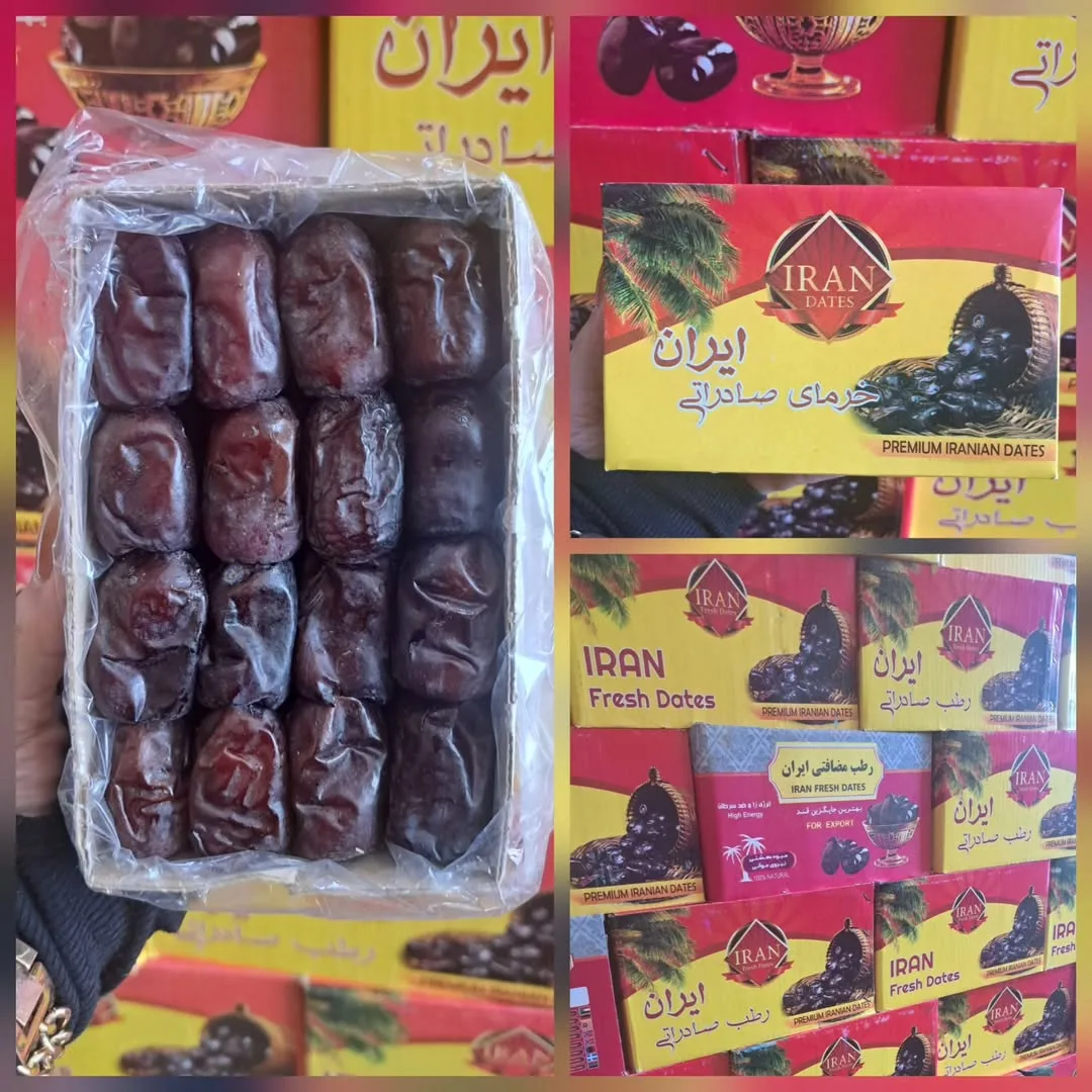 خرما مضافتی، رنگ قهوه‌ای، قرمز و زرد، جنس مقوا، بسته‌ی جعبه‌ای