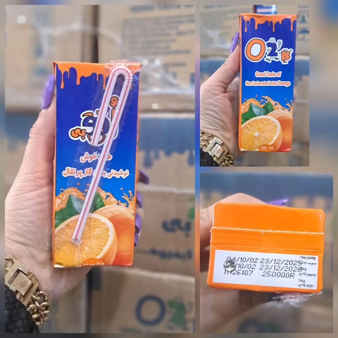 آبمیوه تتراپک او دو بی