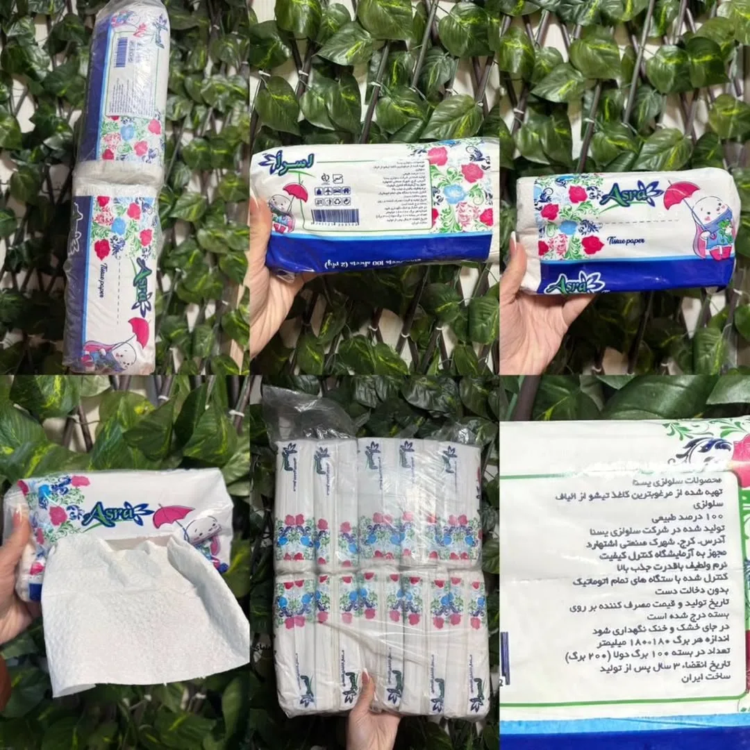 دستمال کاغذی اسرا، رنگ سفید و آبی، طرح گلدار، رول، بسته