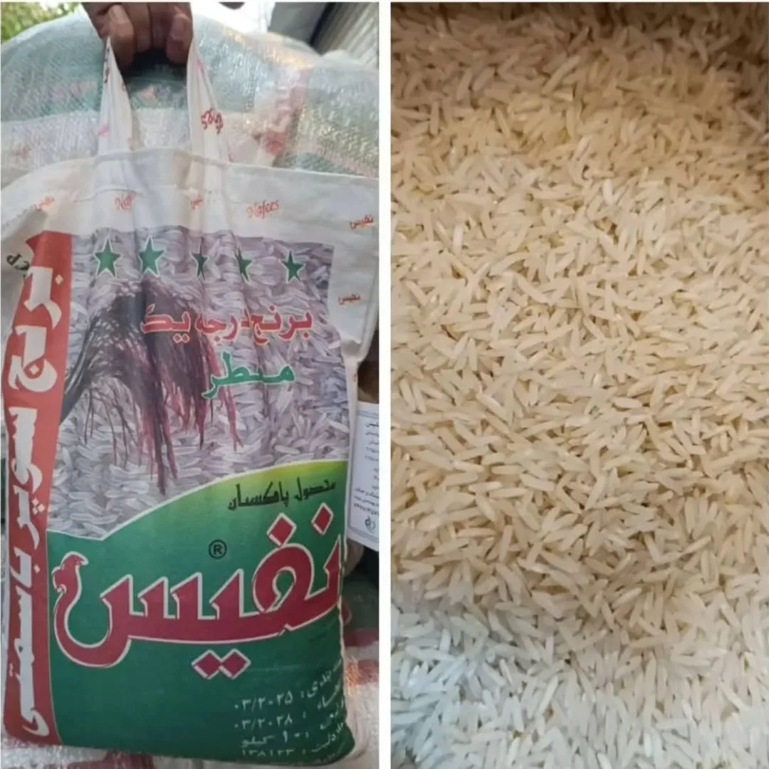 برنج سوپر باسماتی پاکستانی نفیس، رنگ کرم و سفید، کیسه برنج