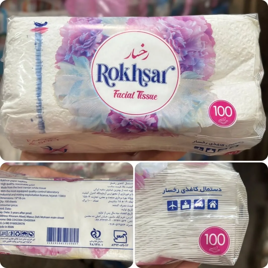 دستمال کاغذی رخسار، رنگ سفید، صورتی و آبی، طرح گلدار، بسته‌ی مستطیلی