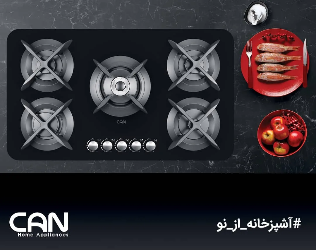 اجاق گاز رومیزی، رنگ مشکی و نقره‌ای، جنس شیشه و فلز، توکار ۵ شعله