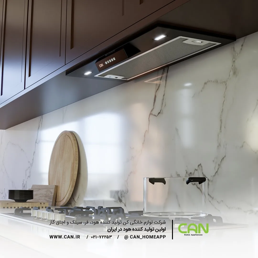 هود آرتیما ۳ کن، رنگ مشکی و نقرهای، جنس استیل و شیشه، مخفی، زیرکابینتی