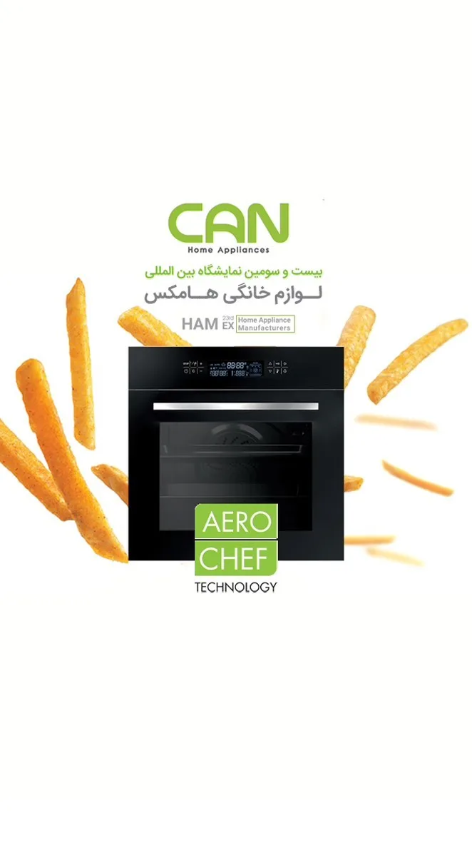 فر توکار ایروشف کن، رنگ مشکی، جنس شیشه و فلز