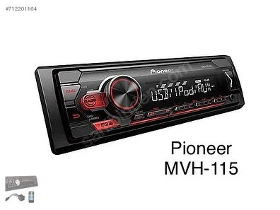 دکلس پایونیر MVH-S115UI