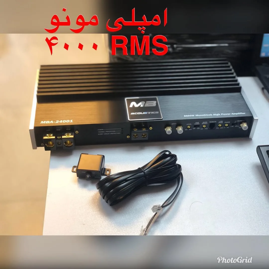 آمپلی‌فایر مونو ام بی اکوستیکس مدل 24000.1 MB Acoustics، رنگ مشکی و نقره‌ای، جنس فلز، مستطیلی