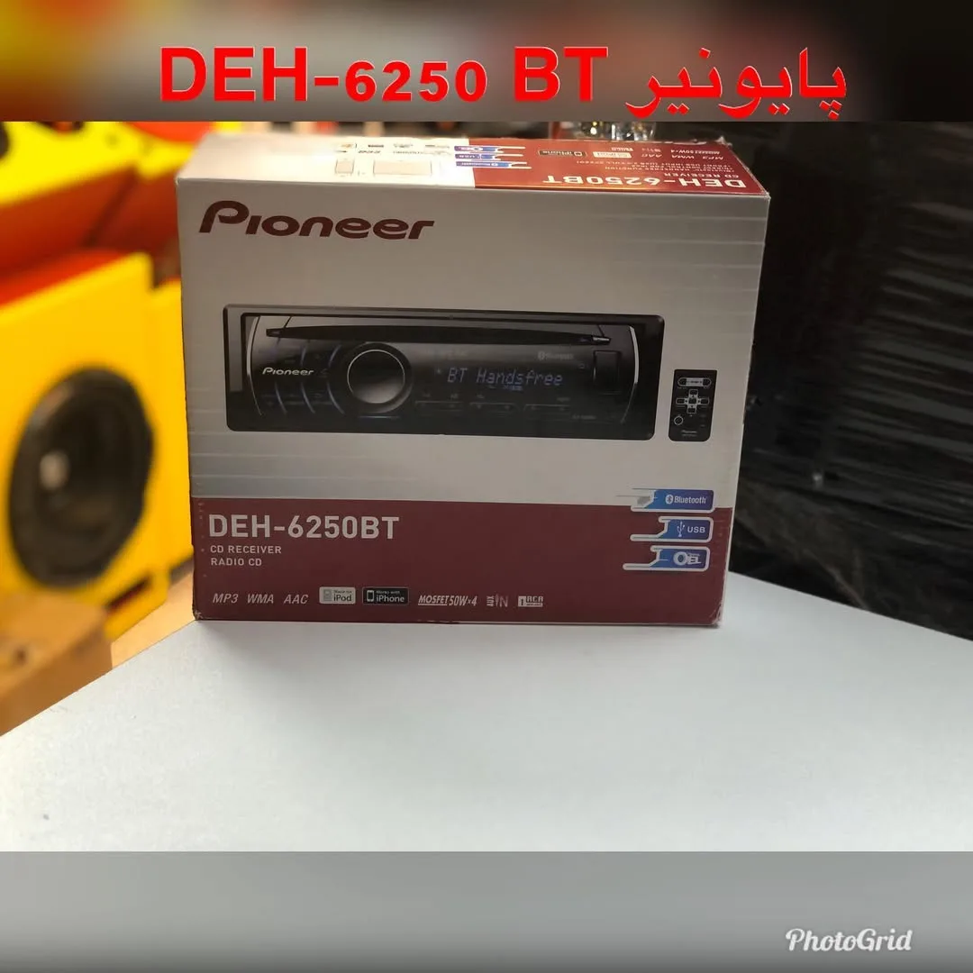 پخش خودرو DEH-6250BT پایونیر، رنگ سفید، قرمز و مشکی، جنس مقوا و پلاستیک، طرح نوشته، جعبه مستطیلی