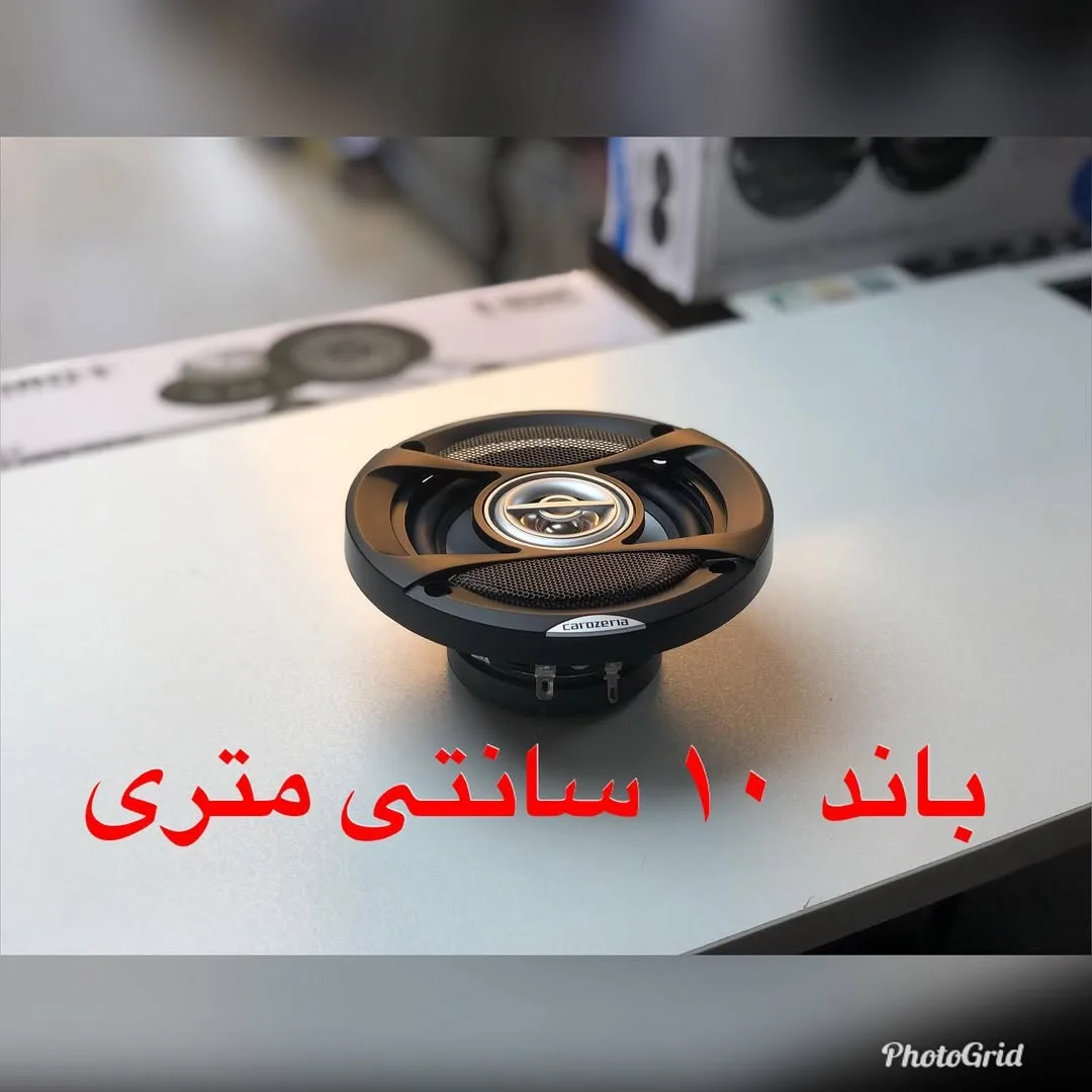 باند گرد ۴ اینچی کاروزریا CRX-413، رنگ سیاه، جنس پلاستیک و فلز، دایره‌ای