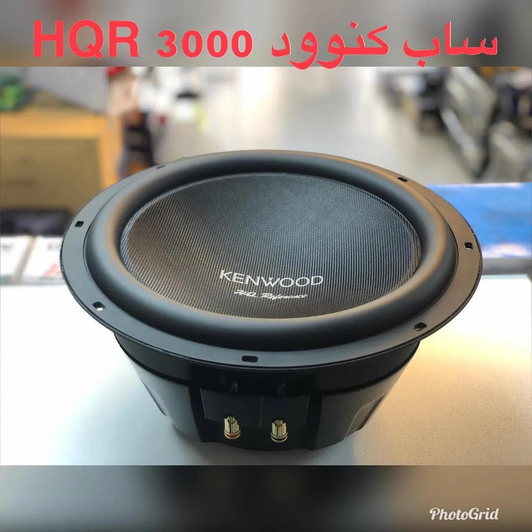 ساب ووفر کنوود HQR 3000، رنگ سیاه، جنس پلاستیک و فلز، دایره‌ای
