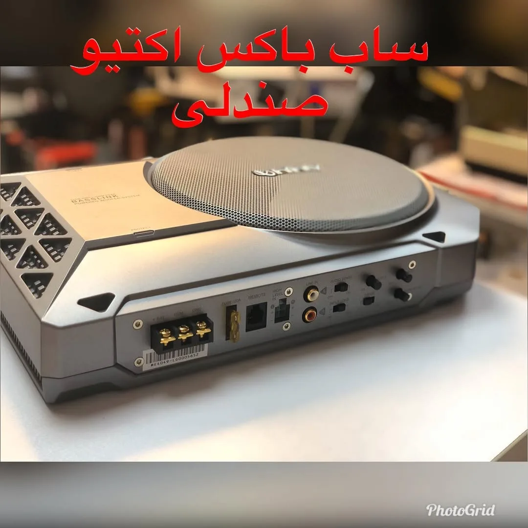 ساب باکس اکتیو زیر صندلی اینفینیتی Infinity، رنگ نقره‌ای و مشکی، جنس پلاستیک و فلز، مستطیلی