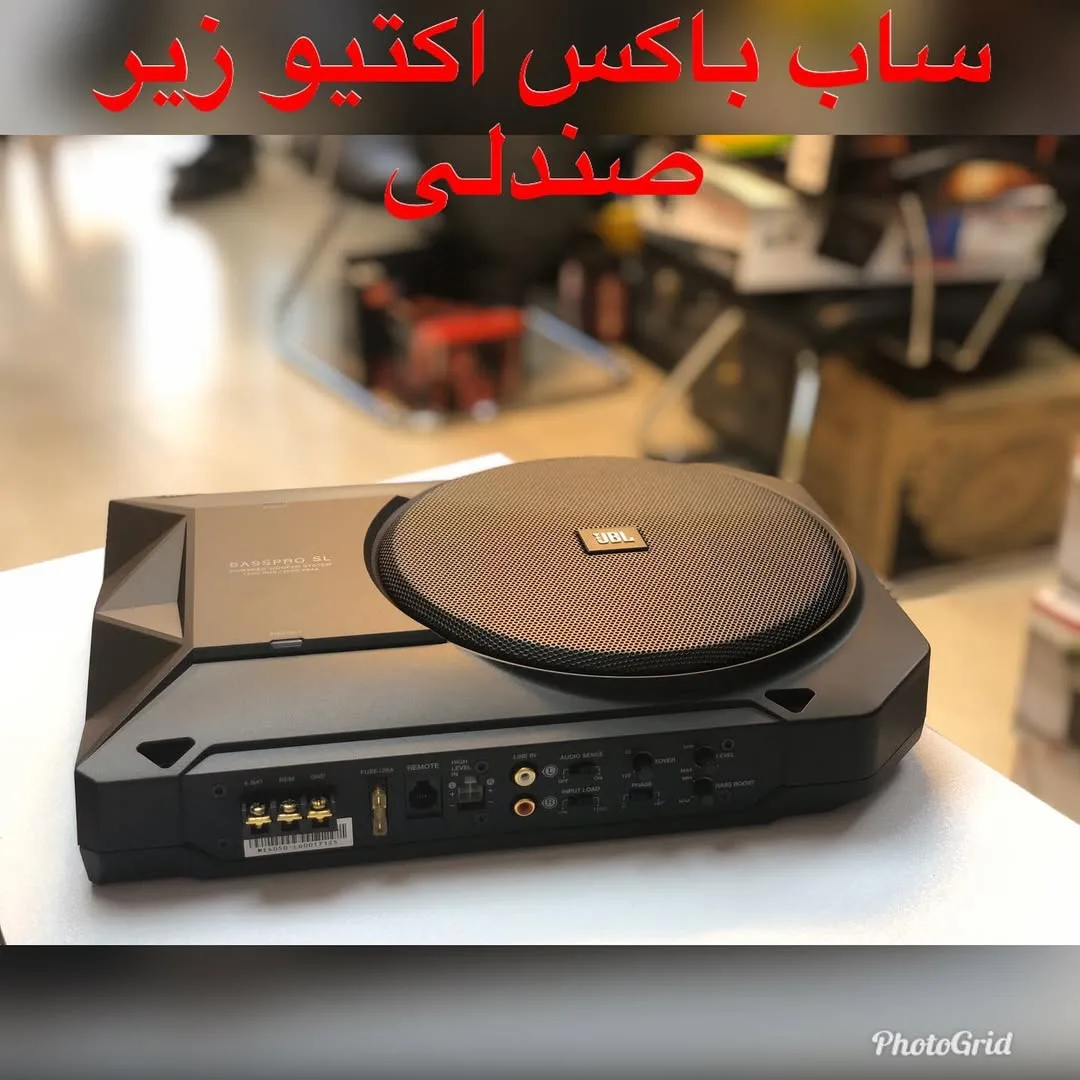 ساب باکس اکتیو JBL Basslink، رنگ مشکی، جنس پلاستیک و فلز، مستطیلی، زیر صندلی