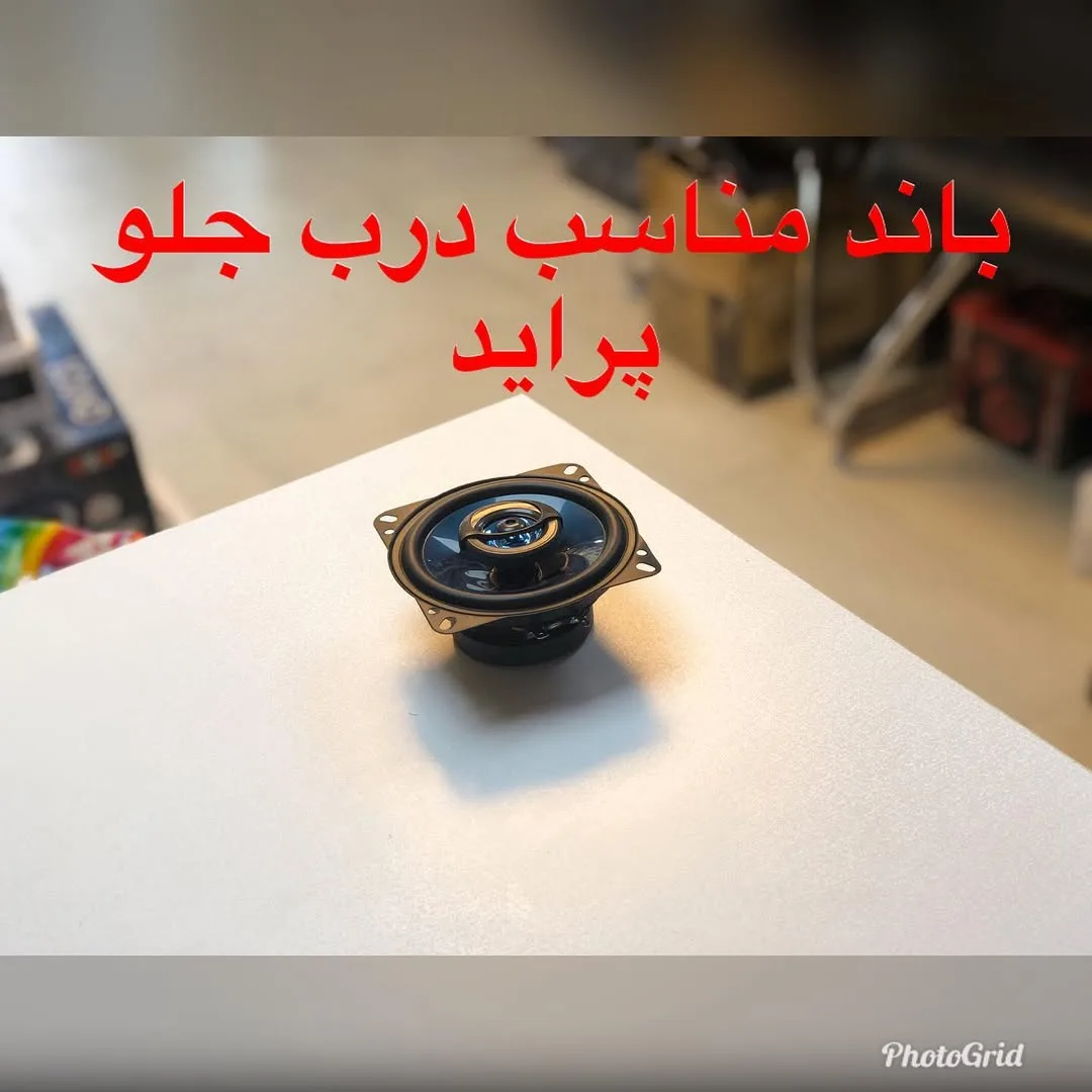 باند ۴ اینچی خودرو بدون قاب سیترون، رنگ مشکی، جنس پلاستیک و فلز، گرد، کوچک