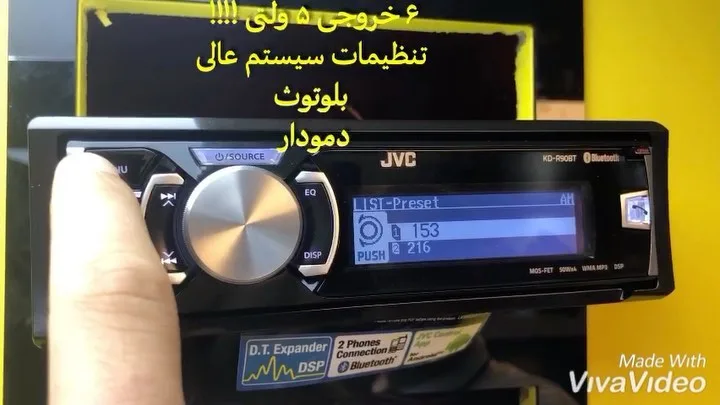 رادیوپخش KD-R90 JVC