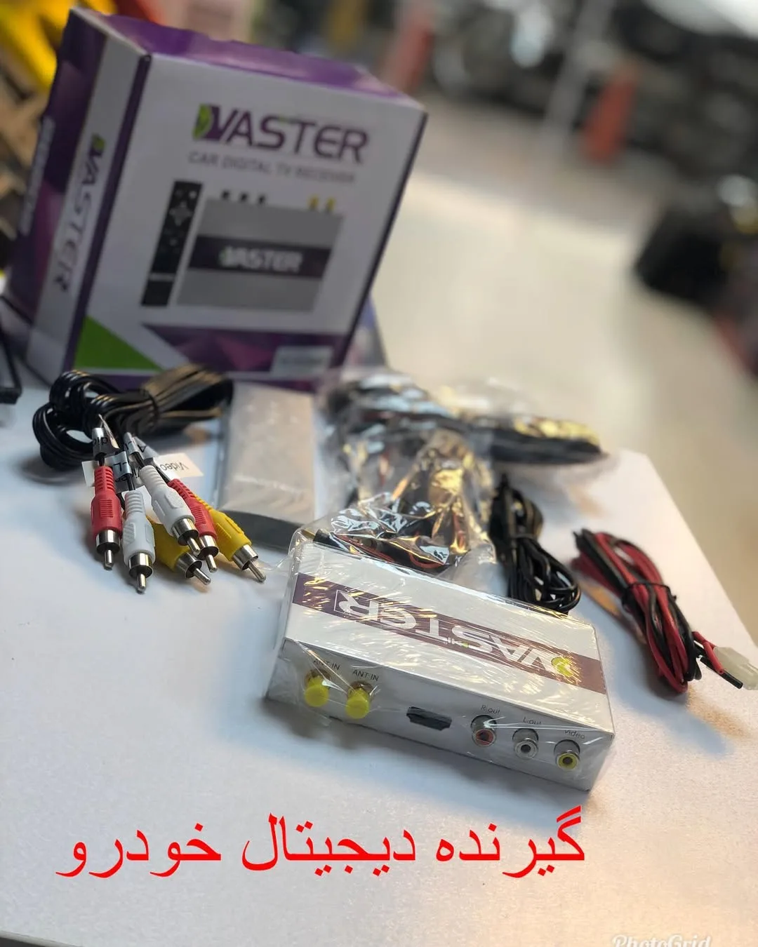 گیرنده دیجیتال خودرو Vaster، رنگ نقره‌ای، جنس فلز، جعبه‌ای کوچک