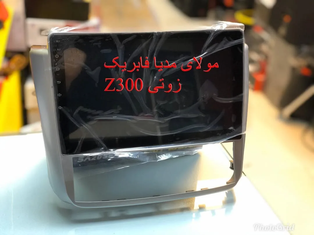 مولتی مدیا اریو Z300 ده اینچ، رنگ نقره‌ای و مشکی، جنس پلاستیک و شیشه، لمسی، مستطیلی