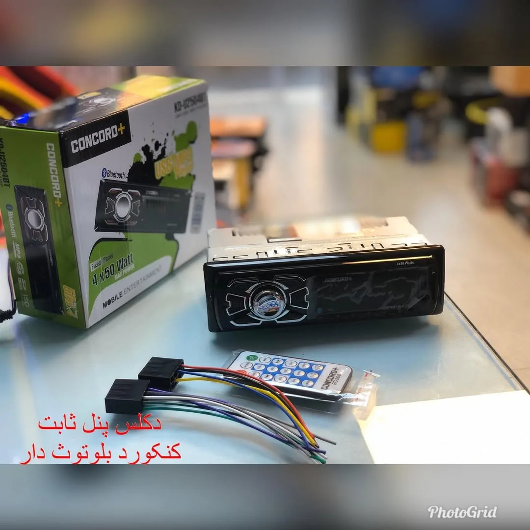 دکلس پخش بلوتوث مدل KD-U2504BT کنکورد