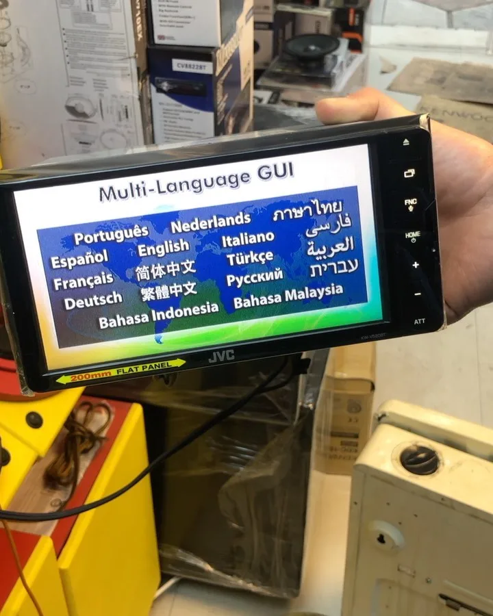 دبل دین واید V520BTM JVC