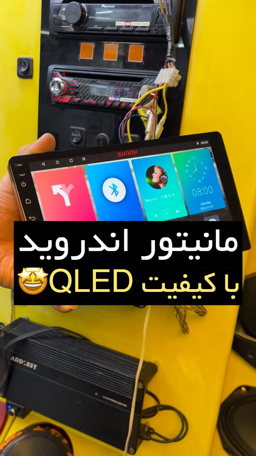 مانیتور فابریک اندروید سانی، رنگ مشکی و رنگی، جنس پلاستیک و فلز، مستطیلی، لمسی