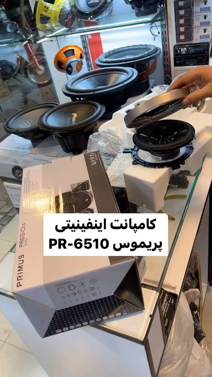 باند کامپوننت اینفینیتی