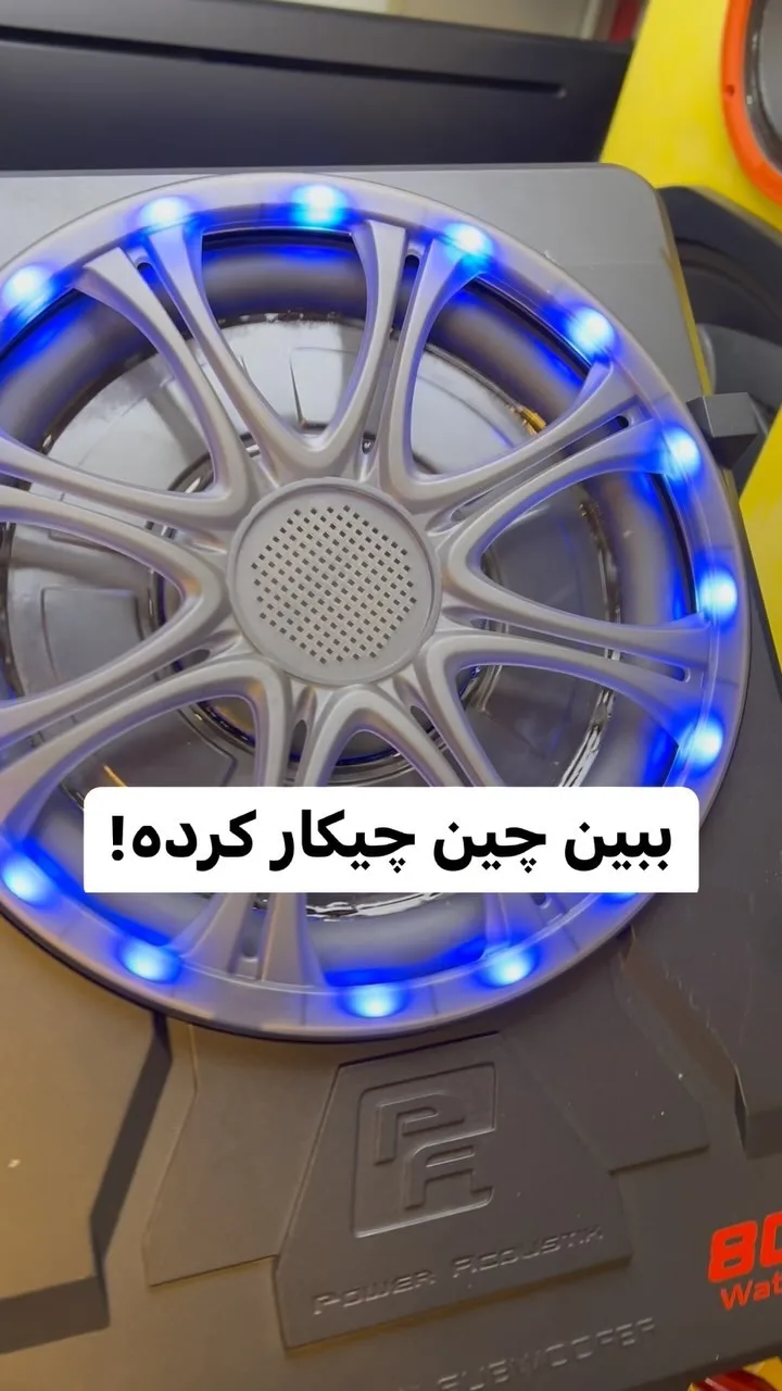 ساب زیرصندلی پاوراکوستیک PUB-10L