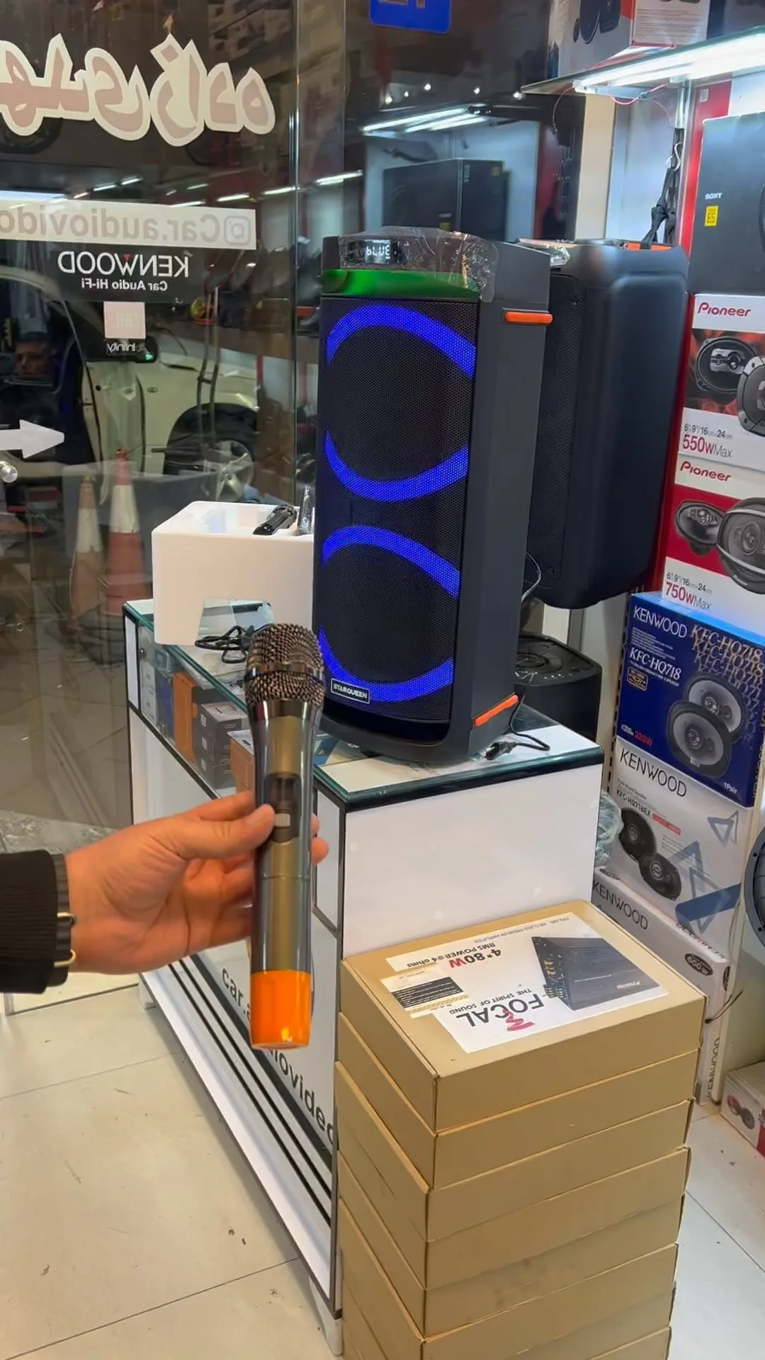 اسپیکر خانگی استارکویین SQ206-10
