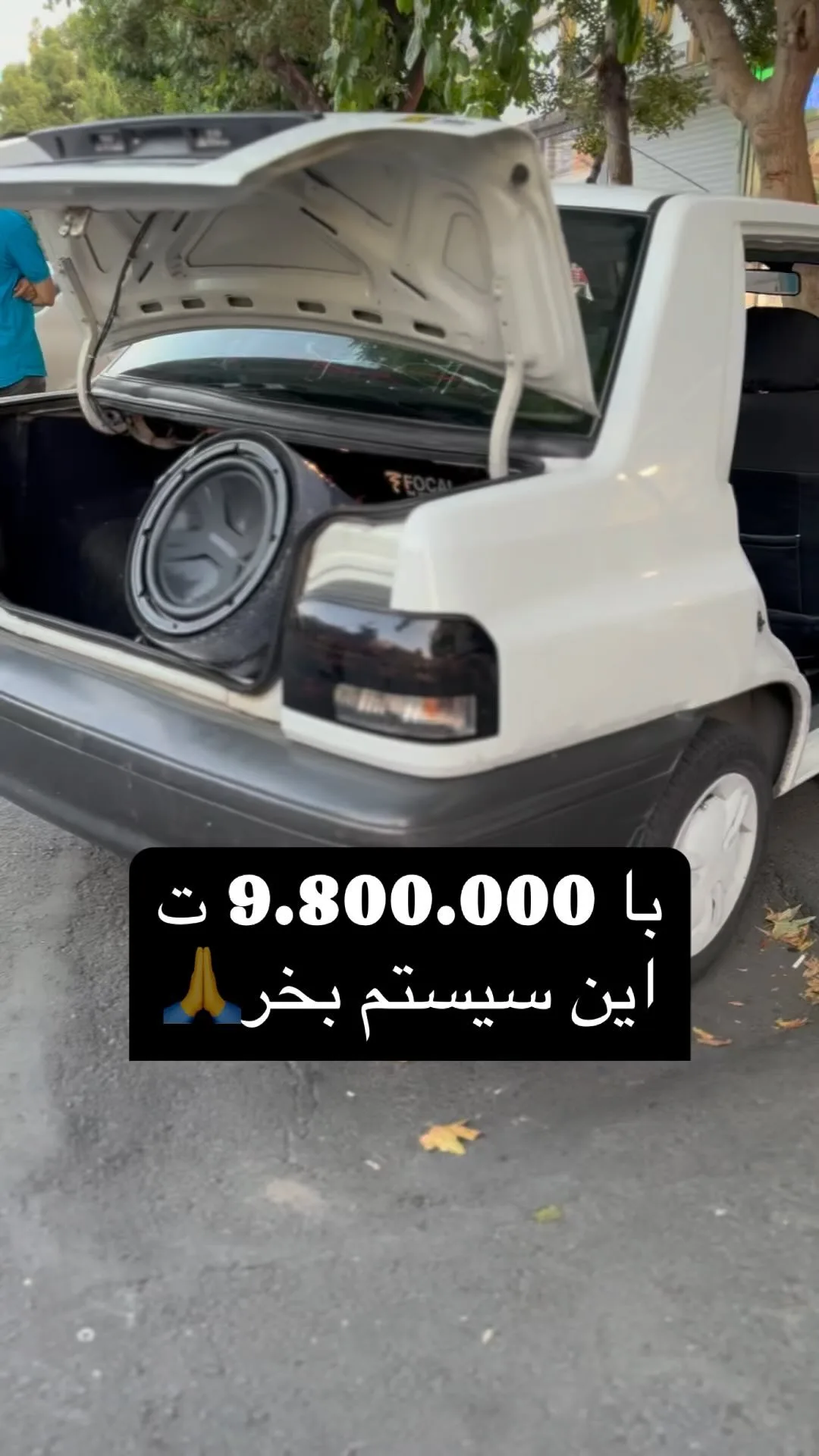 پکیج ساب ووفر ۴۰۰ وات و آمپلی فایر کنوود، رنگ مشکی، گرد