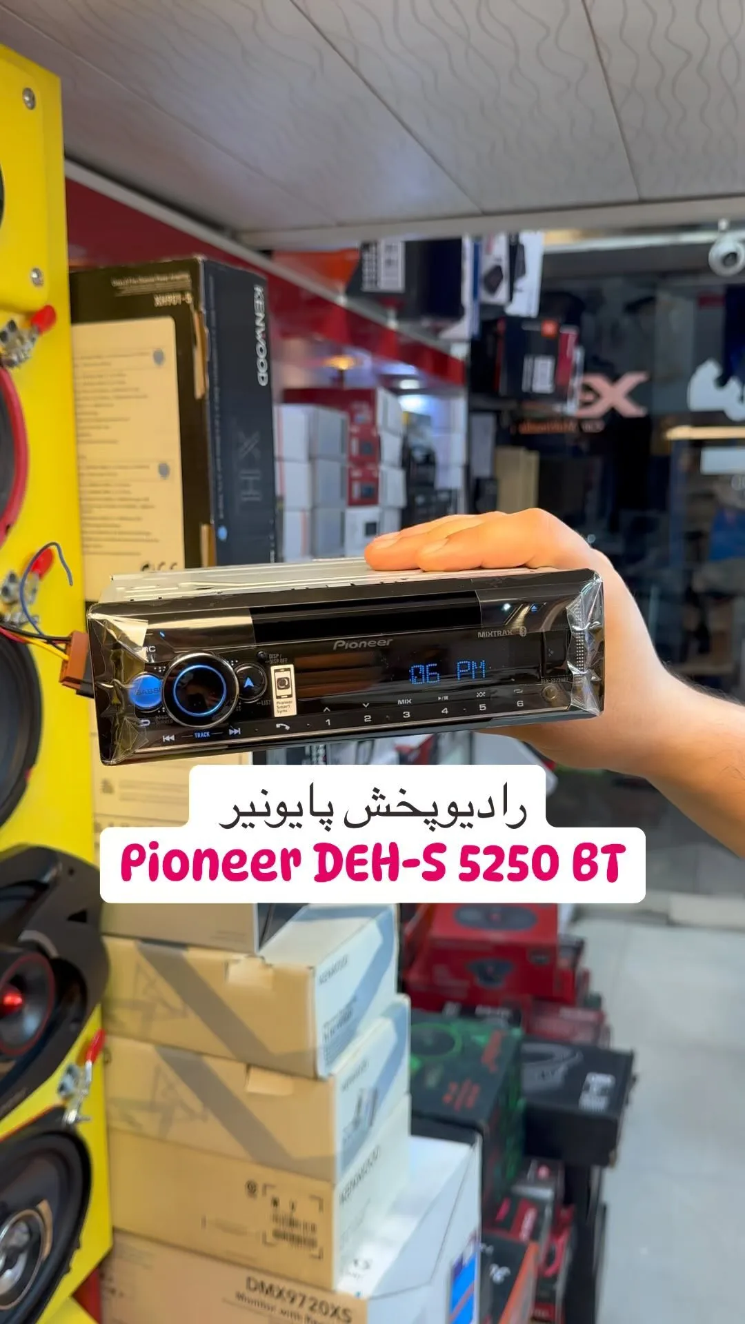 رادیوپخش بلوتوثی Pioneer DEH-S5250BT پایونیر، رنگ مشکی، جنس پلاستیک و فلز، تک دین