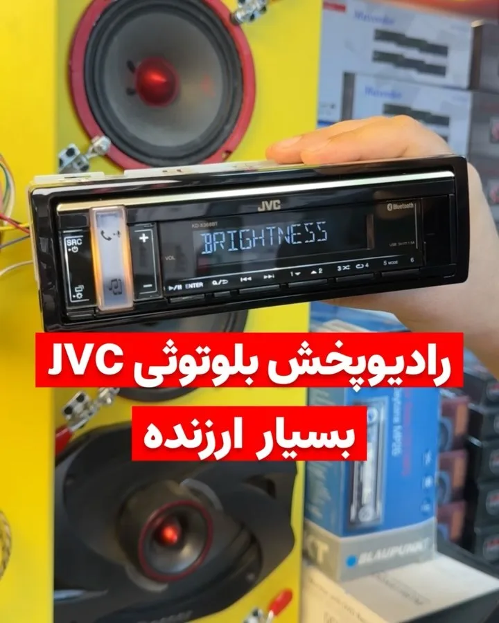 رادیوپخش بلوتوثی JVC KD-X368BT جی وی سی، رنگ مشکی، جنس پلاستیک و فلز، تک دین