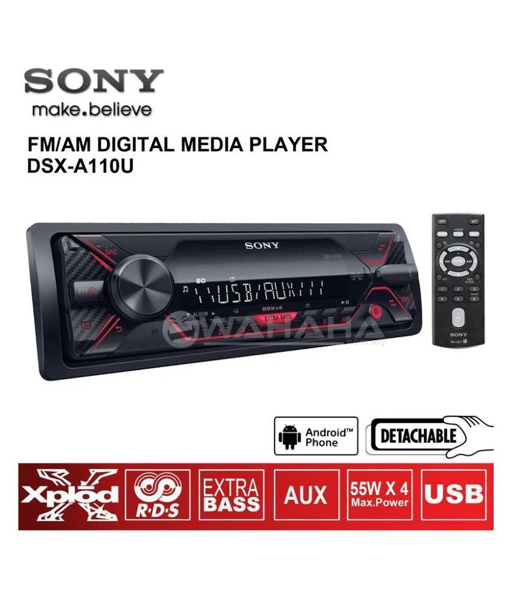 دکلس سونی مدل DSX-A110U