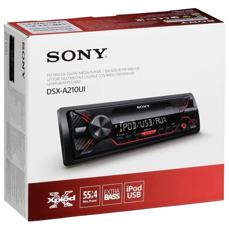 دکلس سونی مدل DSX-210UI
