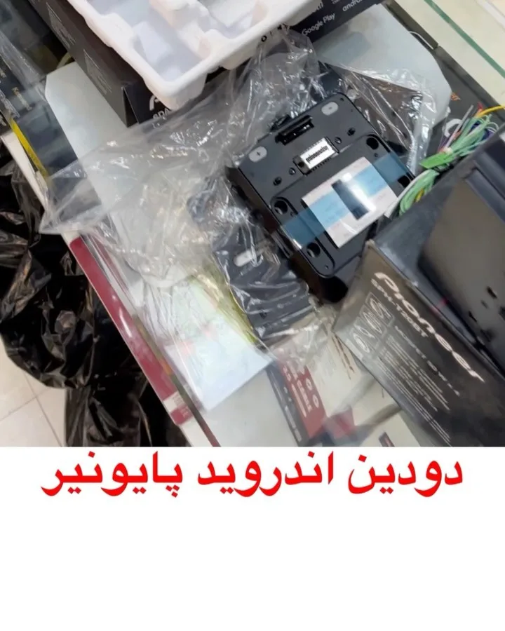 دودین اندروید پایونیر ۹ اینچ، رنگ مشکی، جنس پلاستیک، مستطیلی