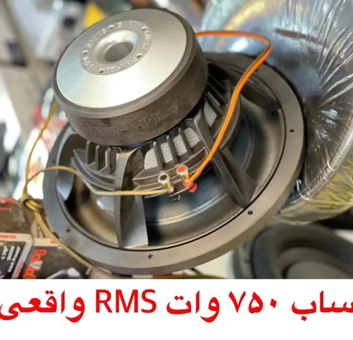 ساب ووفر ۱۲ اینچ مدل DBXI-12 ارت کوییک، رنگ مشکی و نقره‌ای، جنس فلز و پلاستیک، دایره‌ای