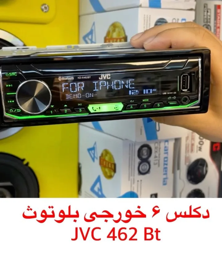 دکلس خودرو پنل جدا JVC
