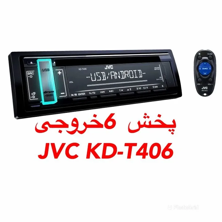 پخش خودرو جی وی سی KD-T406، رنگ مشکی، جنس پلاستیک، تک‌دین