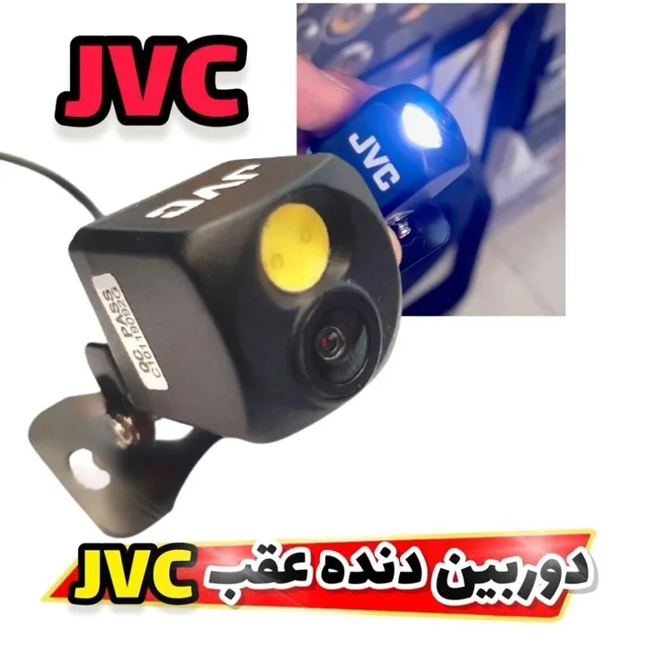 دوربین دنده عقب جی وی سی CG-180، رنگ مشکی و زرد، جنس پلاستیک، کوچک، مستطیلی