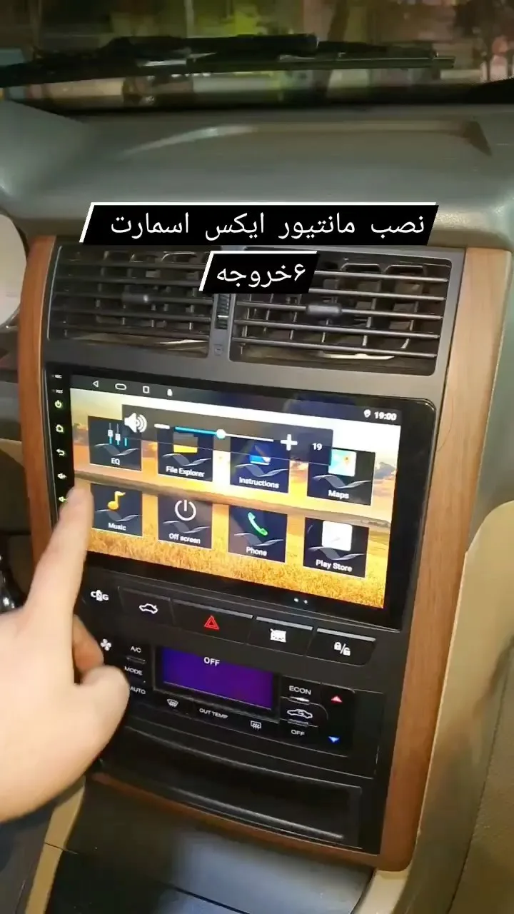 مانیتور اندروید ۹ اینچ خودرو، رنگ مشکی، جنس شیشه و پلاستیک، لمسی، مستطیلی