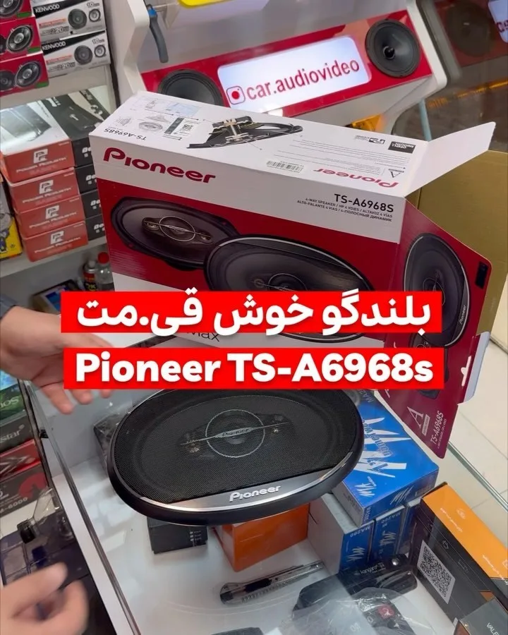 بلندگو خودرو پایونیر