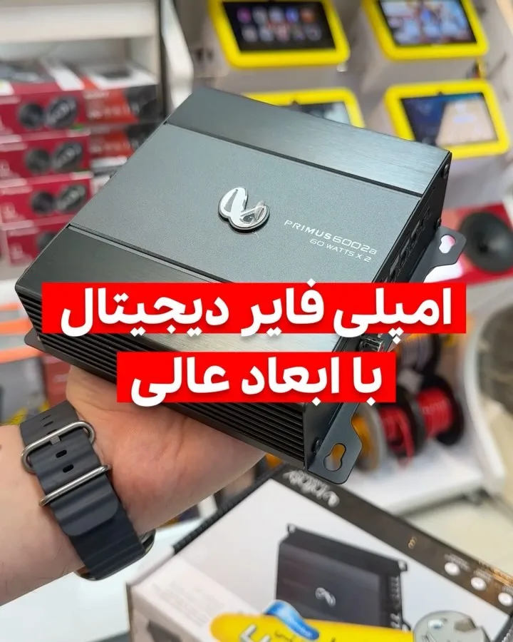 آمپلی فایر دوکانال Infinity Primus 6002A اینفینیتی، رنگ مشکی، جنس فلز، مستطیلی