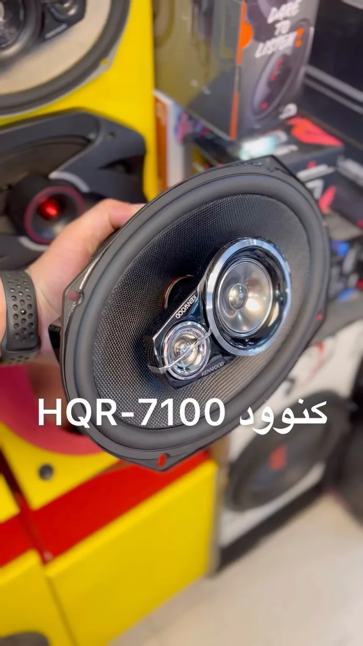 باند بیضی خودرو HQR-7100 کنوود